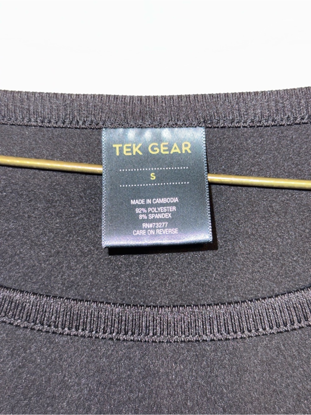 tek gear Black Sleeveless Drawstring Waist athletic Dress - Picture 3 of 3